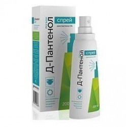 Д-Пантенол средство косметическое спрей 200 мл