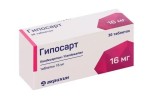 Гипосарт, таблетки 16 мг 30 шт