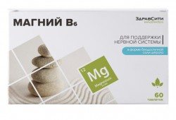 Магний В6 ЗдравСити 60 шт. табл. 600 мг