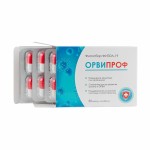 Фитол-19, капсулы 450 мг 30 шт Орвипроф