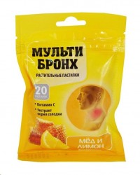 Мульти-Бронх 20 шт. паст. растит.