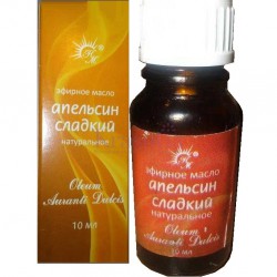 Масло апельсина эфирное 10 мл