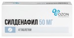 Силденафил, таблетки покрытые пленочной оболочкой 50 мг 4 шт