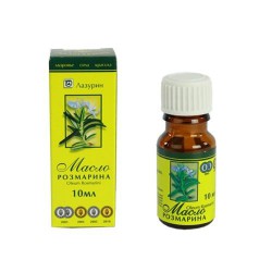 Масло розмарина эфирное 10 мл