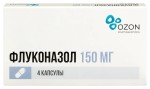 Флуконазол, капсулы 150 мг 4 шт