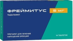 Фреймитус табл. п/о пленочной 5 мг 14 шт.