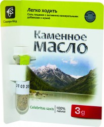 Масло каменное с мумие 3 г