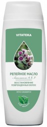 Масло репейное Vitateka 100 мл