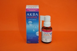 Аква Марис