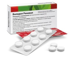 Валидол Реневал табл. подъязычн. 60 мг 8 шт.