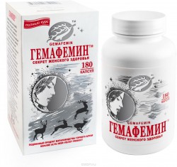 Гемафемин 180 шт. капс. 200 мг