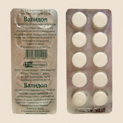 Валидол табл. подъязычн. 60 мг 10 шт.