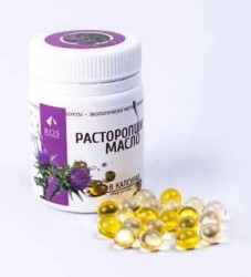 Масло расторопши 100 шт. капс. 300 мг