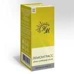 Масло эфирное, 10 мл Лемонграсс