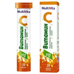 Мультивита Витамин С аскорбиновая кислота 20 шт. табл. шип. 250 мг