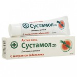 Гель для ног, 50 мл Сустамол ZD