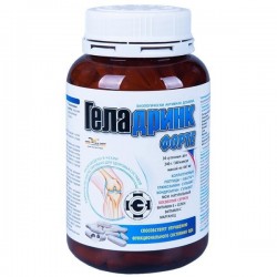 Геладринк Форте 360+360 шт. капс.