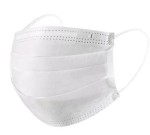 Маска медицинская одноразовая, 2 шт 3-х слойная из нетканых материалов на резинках с фиксатором на переносице белая