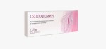Септофемин, таблетки вагинальные 10 мг 6 шт