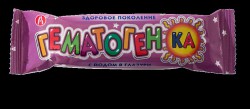 Гематоген