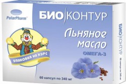 Масло льна 60 шт. капс.