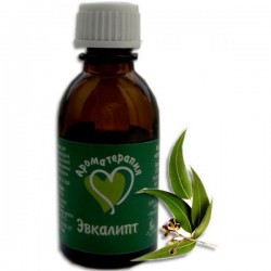 Масло эвкалипта эфирное натуральное 10 мл