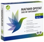 Магния оротат 500 мг Витамир, М актив таблетки 650 мг 30 шт