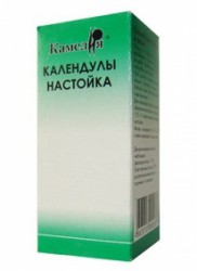 Календула