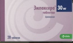 Зилаксера табл. 30 мг 28 шт.