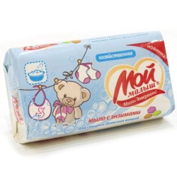 Мыло хозяйственное 100 г Мой малыш с энзимами
