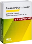 Глицин форте 300 мг, Erkapharm (Эркафарм) таблетки для рассасывания 0.6 г 60 шт