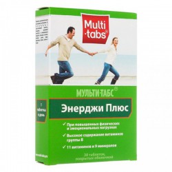 Мульти-табс Энерджи плюс 30 шт. табл. п/о