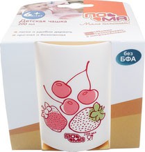 Чашка 1 шт. Пома детская