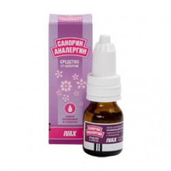Санорин-Аналергин капли наз. 10 мл 1 шт.