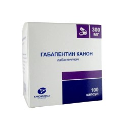 Габапентин Канон капс. 300 мг 100 шт.
