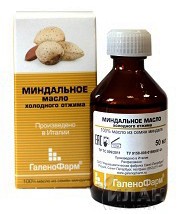 Масло миндальное 50 мл