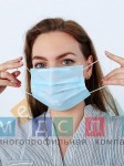 Маска медицинская одноразовая, 1 шт 3-х слойная на резинках цвет в ассортименте 2400003675805