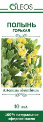 Масло полыни Аспера эфирное 10 мл
