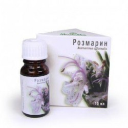 Масло розмарина эфирное 10 мл