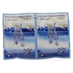 Ванночка-желе для ног, Секреты Лан 30 г + 25 г 2 шт Молоко и шелк смягчающая