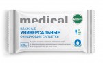 Салфетки влажные, Клинса 60 шт универсальные очищающие