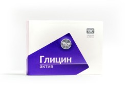 Глицин-актив 100 шт. табл. 0.1 г