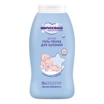 Гель-пенка для купания детская, Непоседа 200 мл