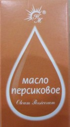 Масло персиковое 30 мл