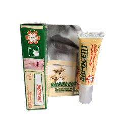 Виросепт крем 10 мл