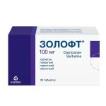 Золофт, таблетки покрытые оболочкой пленочной 100 мг 28 шт