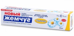 Зубная паста