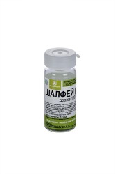 Шалфей П драже 100 мг 15 шт. др. 450 мг