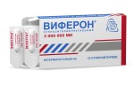 Виферон, суппозитории ректальные 3 млн.МЕ 10 шт