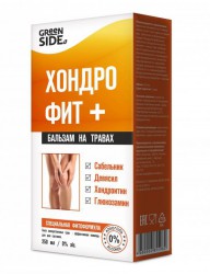 Бальзам GreenSide Хондрофит+ 250 мл